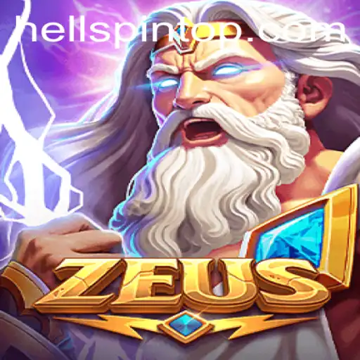 The Intriguing World of Zeus: Exploring the Game and its Challenges